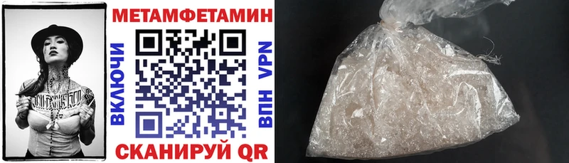 Купить где  Фурманов  АМФ Premium 