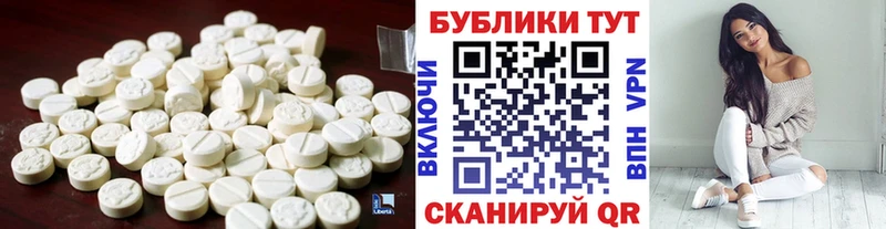 Купить  Фурманов  Ecstasy Punisher 