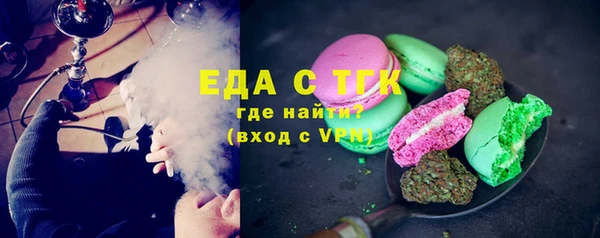 кокаин Заволжье