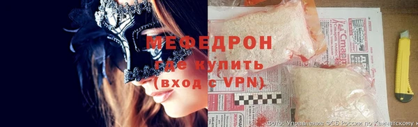 кокаин Заволжье