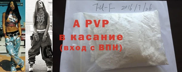 кокаин Заволжье