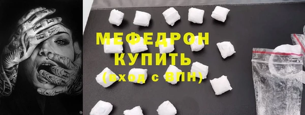кокаин Заволжье