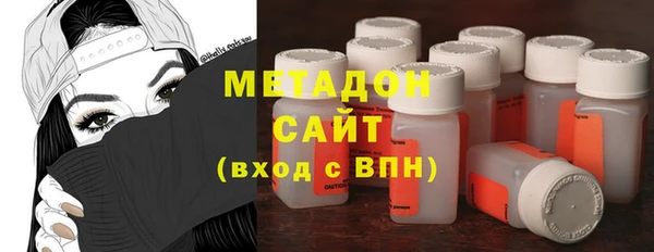 кристаллы Заводоуковск