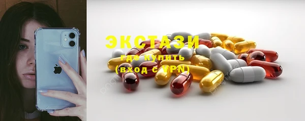 кокаин Заволжье