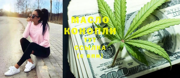 кокаин Заволжье