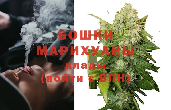 кристаллы Заводоуковск