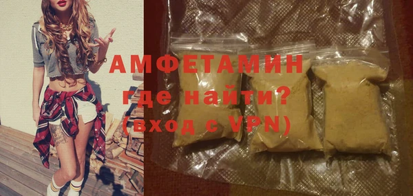 кокаин Заволжье