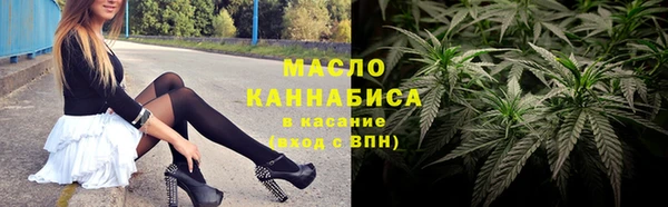 кокаин Заволжье