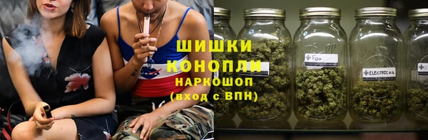 кокаин Заволжье