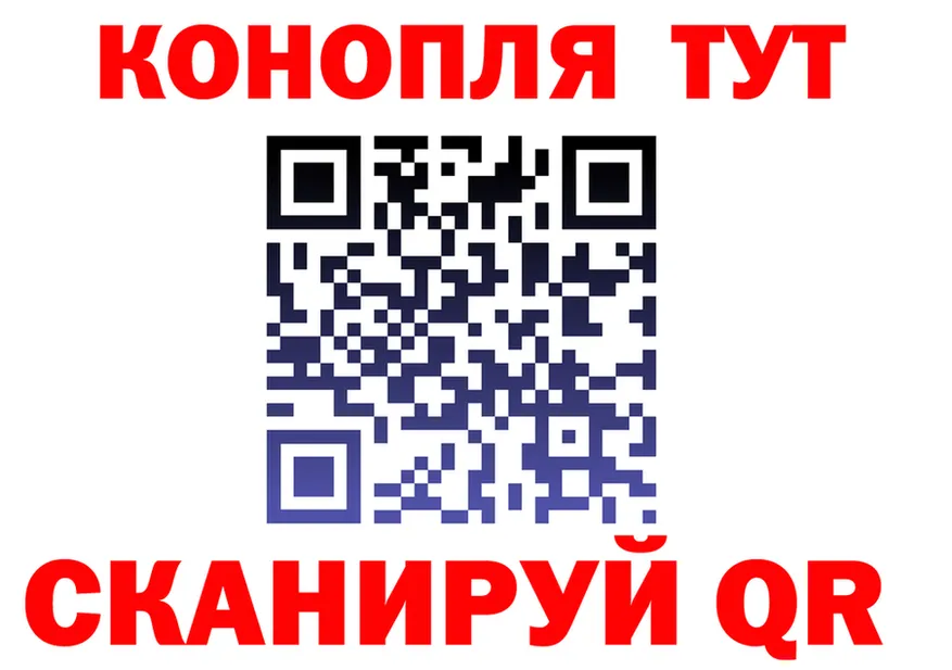 КЕТАМИН VHQ ONION это mega Фурманов